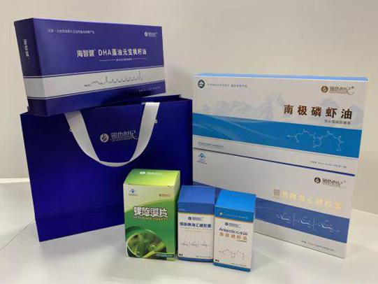 银海彩盒定制